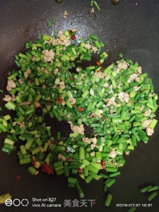 肉末炒韭菜心的做法步骤：3