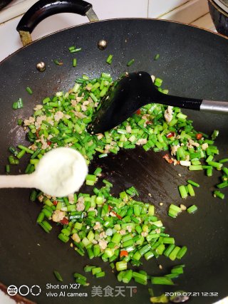 肉末炒韭菜心的做法步骤：4