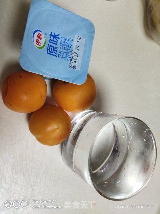 酸奶甜杏汁的做法步骤：1