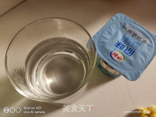 酸奶玉米奶昔的做法步骤：3