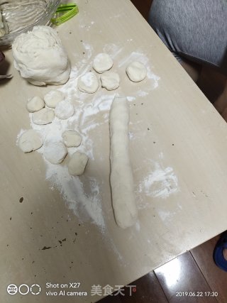 虾仁猪肉饺子的做法步骤：4