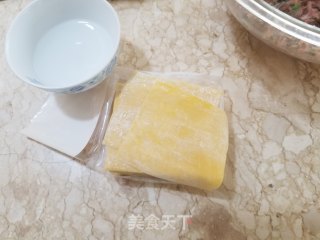 韭菜三鲜馄饨的做法步骤：9