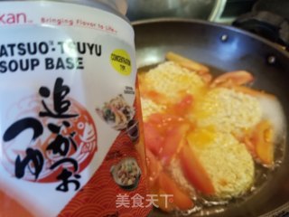 番茄叉烧鸡蛋面的做法步骤：9