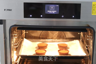 低糖爆浆热巧克力蛋糕的做法步骤：7