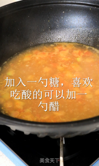 早渔人家|番茄醋溜鱼丸的做法步骤：9