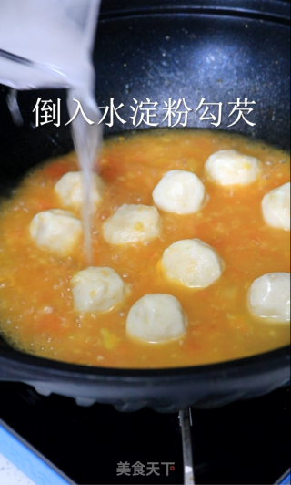 早渔人家|番茄醋溜鱼丸的做法步骤：11