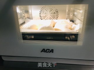 芋泥蛋黄餐包的做法步骤：9