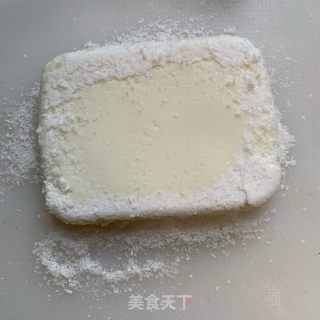 自制奶糕的做法步骤：7