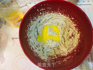 咖啡樱桃磅蛋糕的做法步骤：3