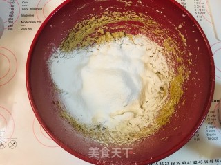 咖啡樱桃磅蛋糕的做法步骤：5