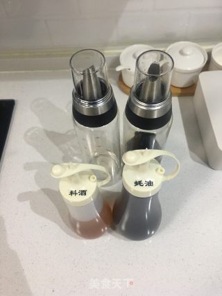 灵魂蛋包饭的做法步骤：2