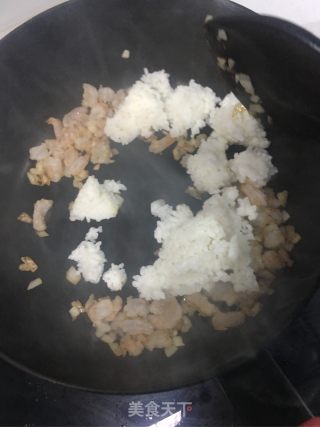 灵魂蛋包饭的做法步骤：5