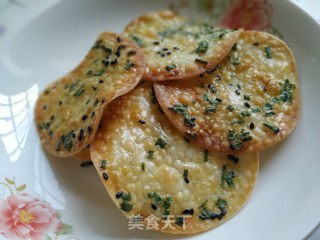 葱香饺子皮的做法步骤：8