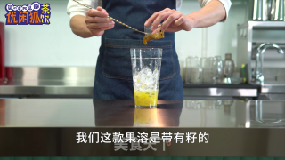 奈雪同款霸气菠萝百香的做法分享的做法步骤：4