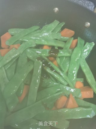 豆角排骨胡萝卜????的做法步骤：5