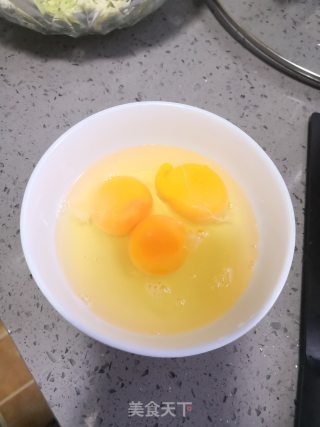 香菇炒鸡蛋的做法步骤：2