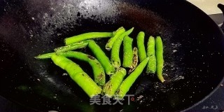 剁椒皮蛋的做法步骤：3