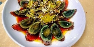 剁椒皮蛋的做法步骤：7