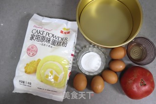 番茄戚风蛋糕的做法步骤：1
