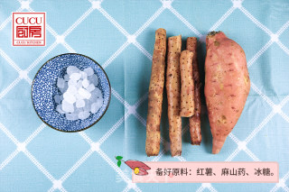 拔丝红薯的做法步骤：1