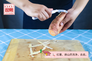 拔丝红薯的做法步骤：2