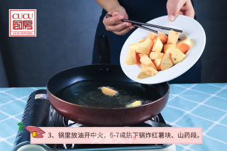 拔丝红薯的做法步骤：4