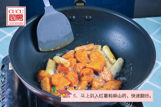 拔丝红薯的做法步骤：7
