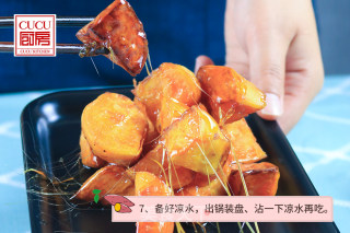拔丝红薯的做法步骤：8