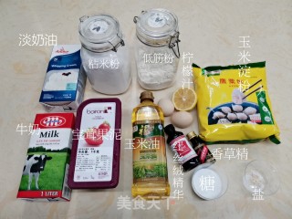 草莓戚风冰淇淋奶油蛋糕 快手蛋糕的做法步骤：1