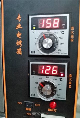 草莓戚风冰淇淋奶油蛋糕 快手蛋糕的做法步骤：19