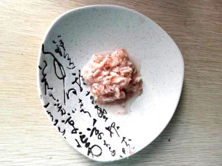 辣豆腐汤的做法步骤：6