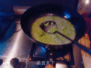 色香味聚全????一毛豆????的做法步骤：7