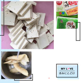 皮肚鸭血烧千叶豆腐的做法步骤：1