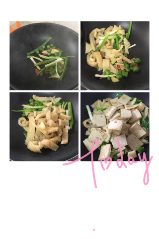 皮肚鸭血烧千叶豆腐的做法步骤：3