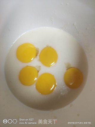 醪糟戚风大米蛋糕的做法步骤：2