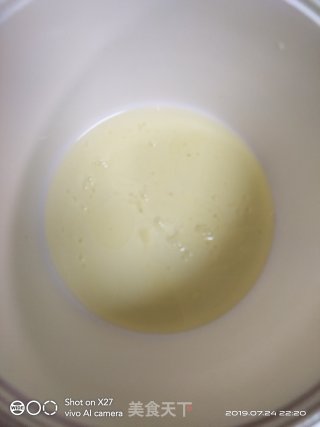 醪糟戚风大米蛋糕的做法步骤：3