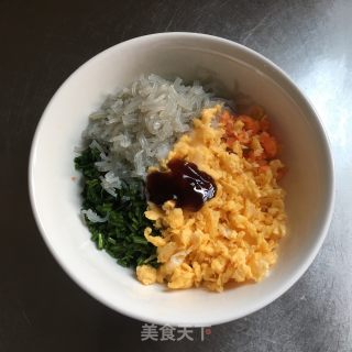 小煎包(饺子皮版)的做法步骤：6