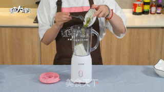 抹茶豆腐布丁的做法步骤：4