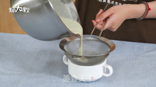抹茶豆腐布丁的做法步骤：11