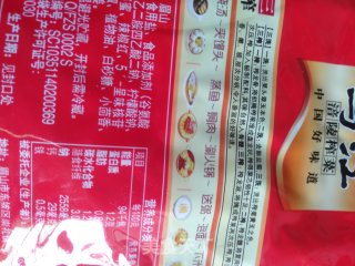 榨菜肉丝的做法步骤：4