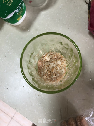 酸奶桑帕布丁的做法步骤：3