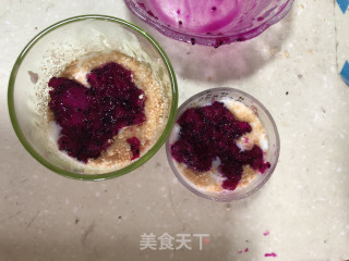 酸奶桑帕布丁的做法步骤：7