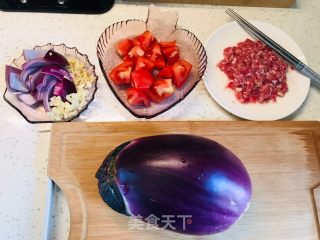 鱼香茄子煲的做法步骤：1