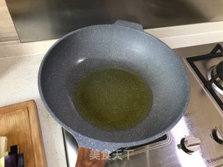 鱼香茄子煲的做法步骤：5