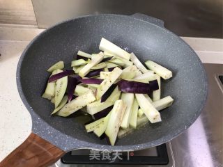鱼香茄子煲的做法步骤：6