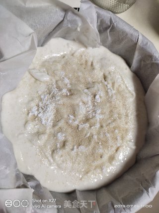 大米玫瑰花蒸糕的做法步骤：3