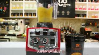 杨枝甘露奶盖的做法步骤：1