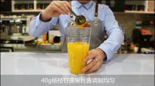 杨枝甘露奶盖的做法步骤：2