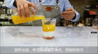 杨枝甘露奶盖的做法步骤：3