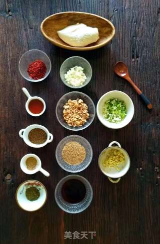 麻辣鸡丝凉面的做法步骤：2